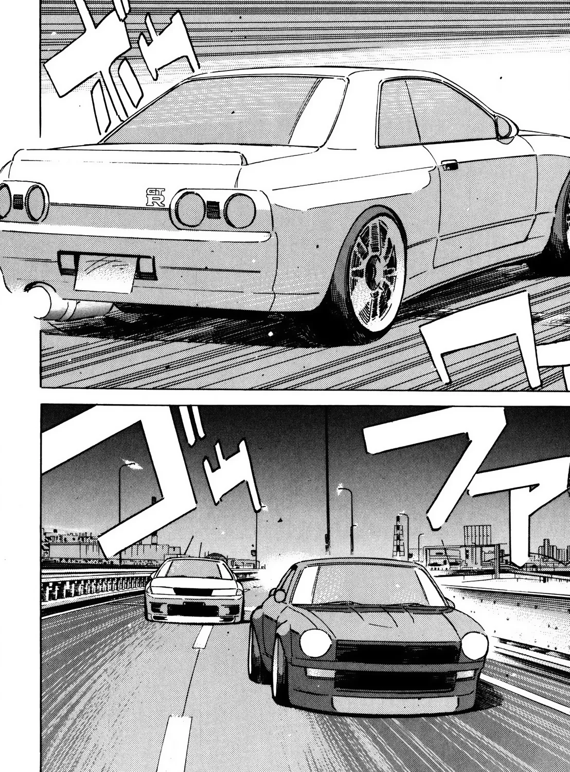 Wangan Midnight - Page 14