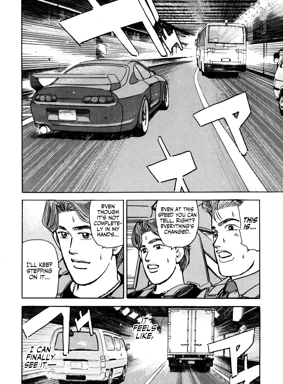 Wangan Midnight - Page 22