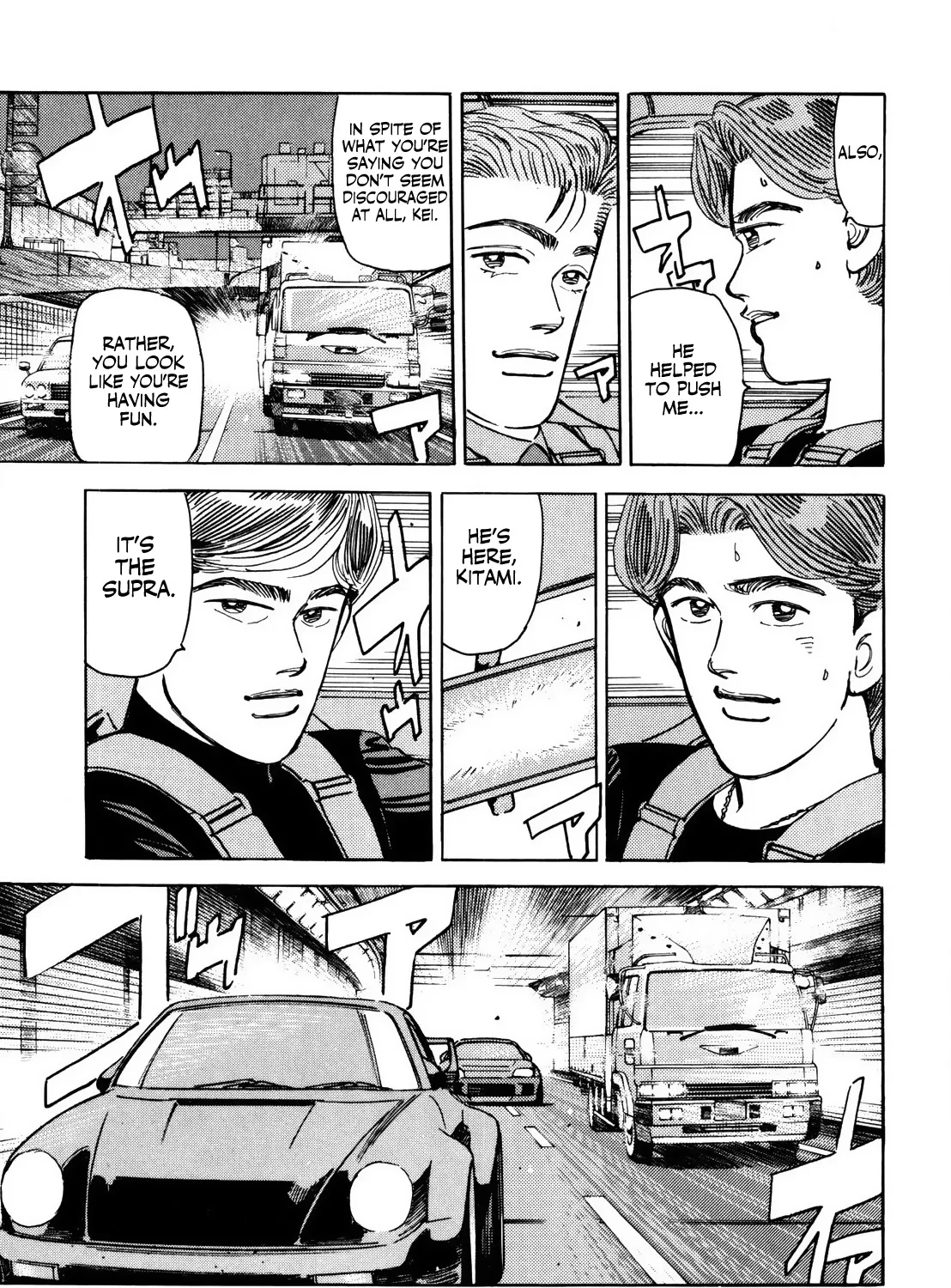 Wangan Midnight - Page 24