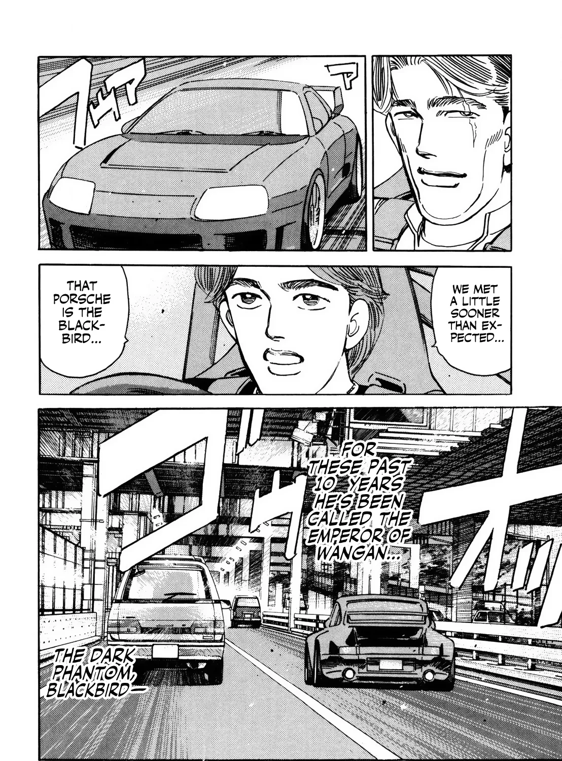 Wangan Midnight - Page 26