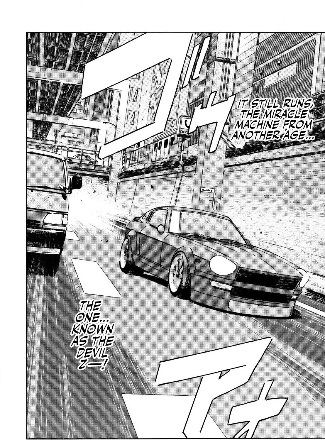 Wangan Midnight - Page 30