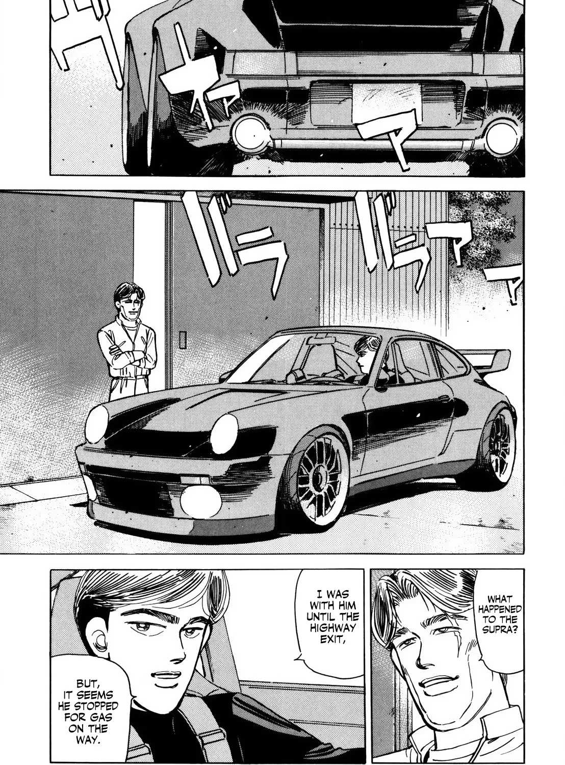 Wangan Midnight - Page 8