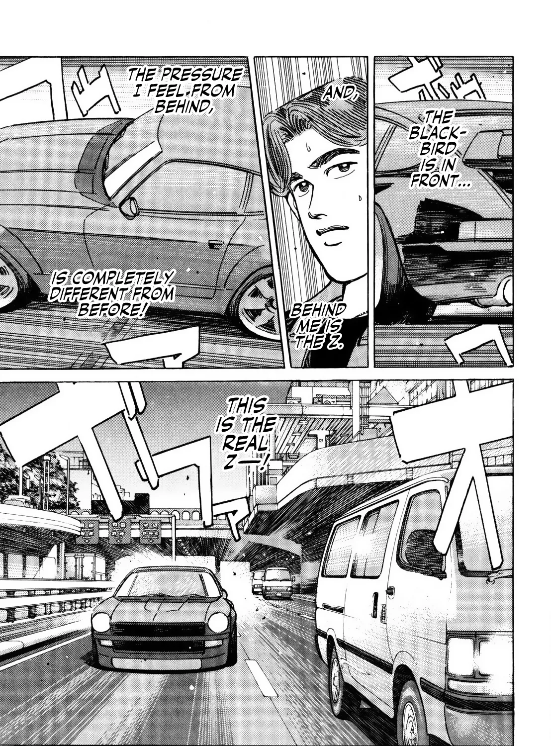 Wangan Midnight - Page 16