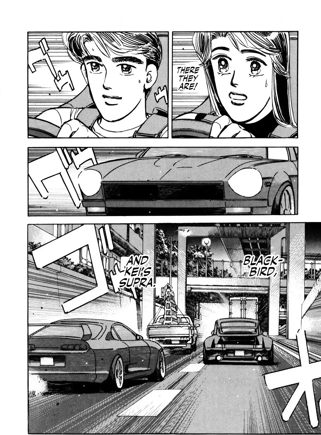 Wangan Midnight - Page 2