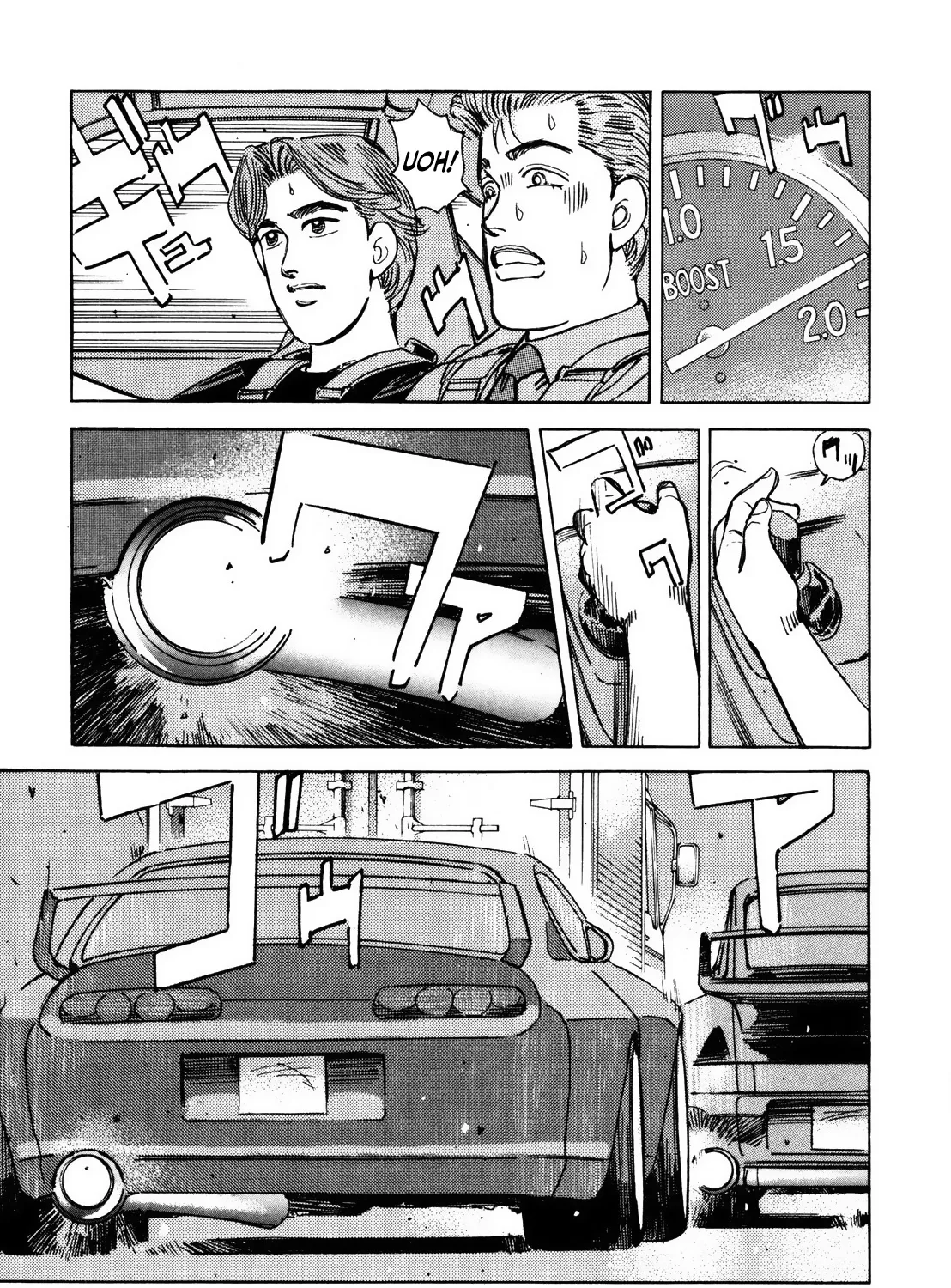 Wangan Midnight - Page 4