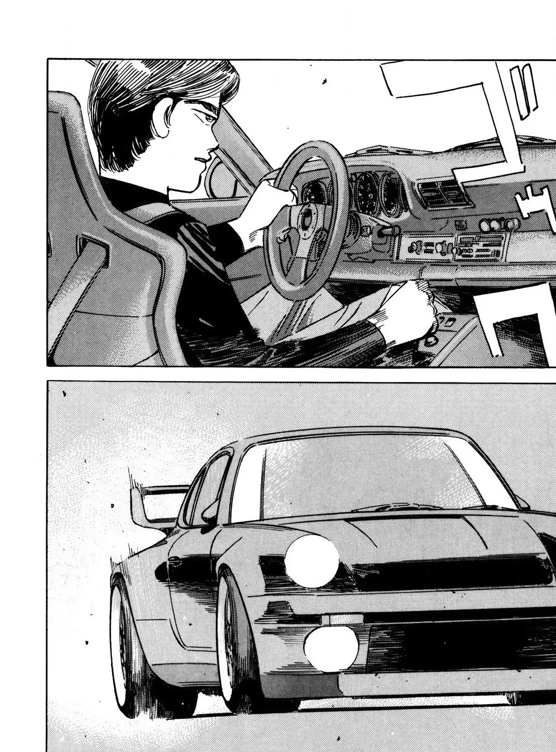 Wangan Midnight - Page 14