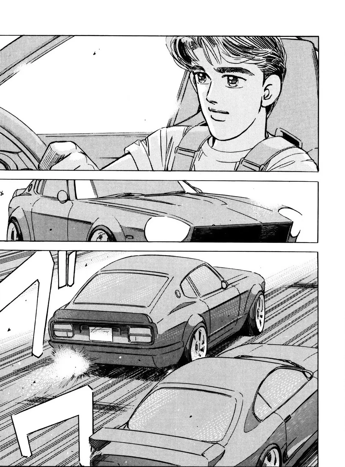 Wangan Midnight - Page 16