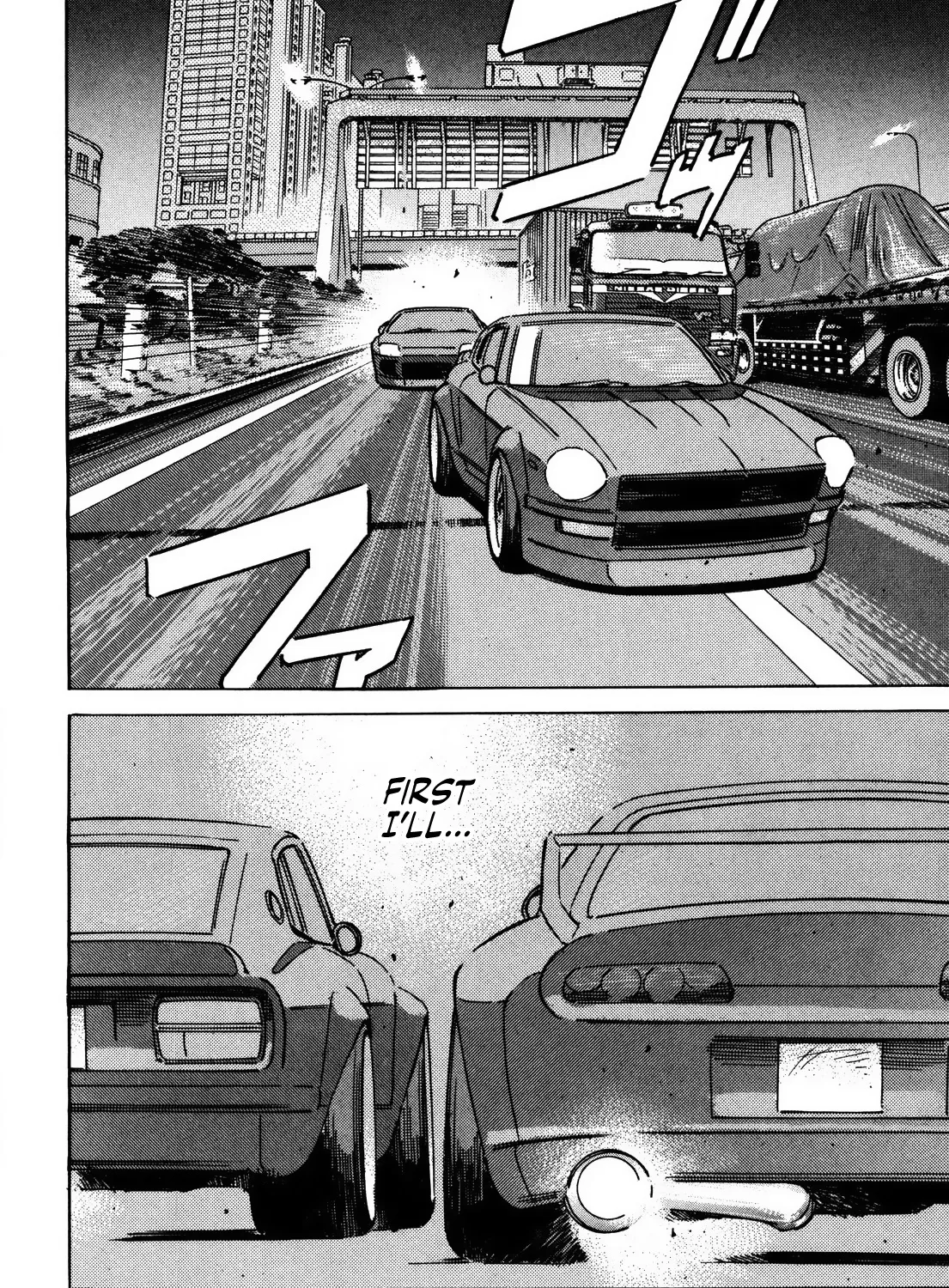 Wangan Midnight - Page 10