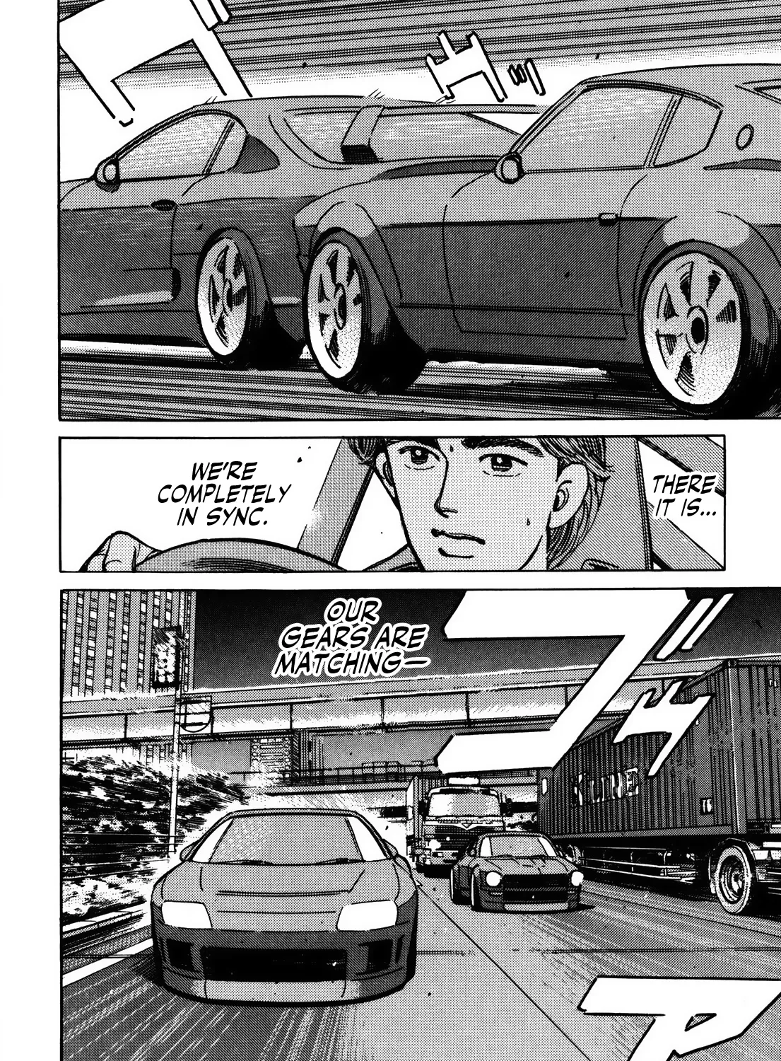 Wangan Midnight - Page 14