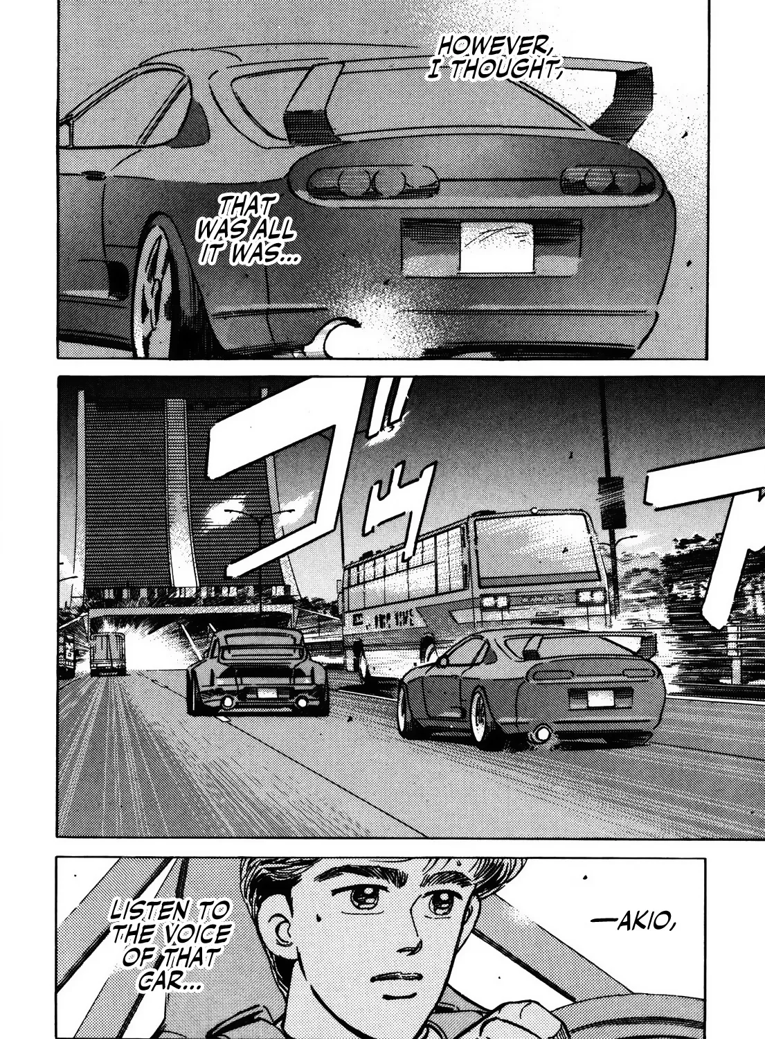 Wangan Midnight - Page 18