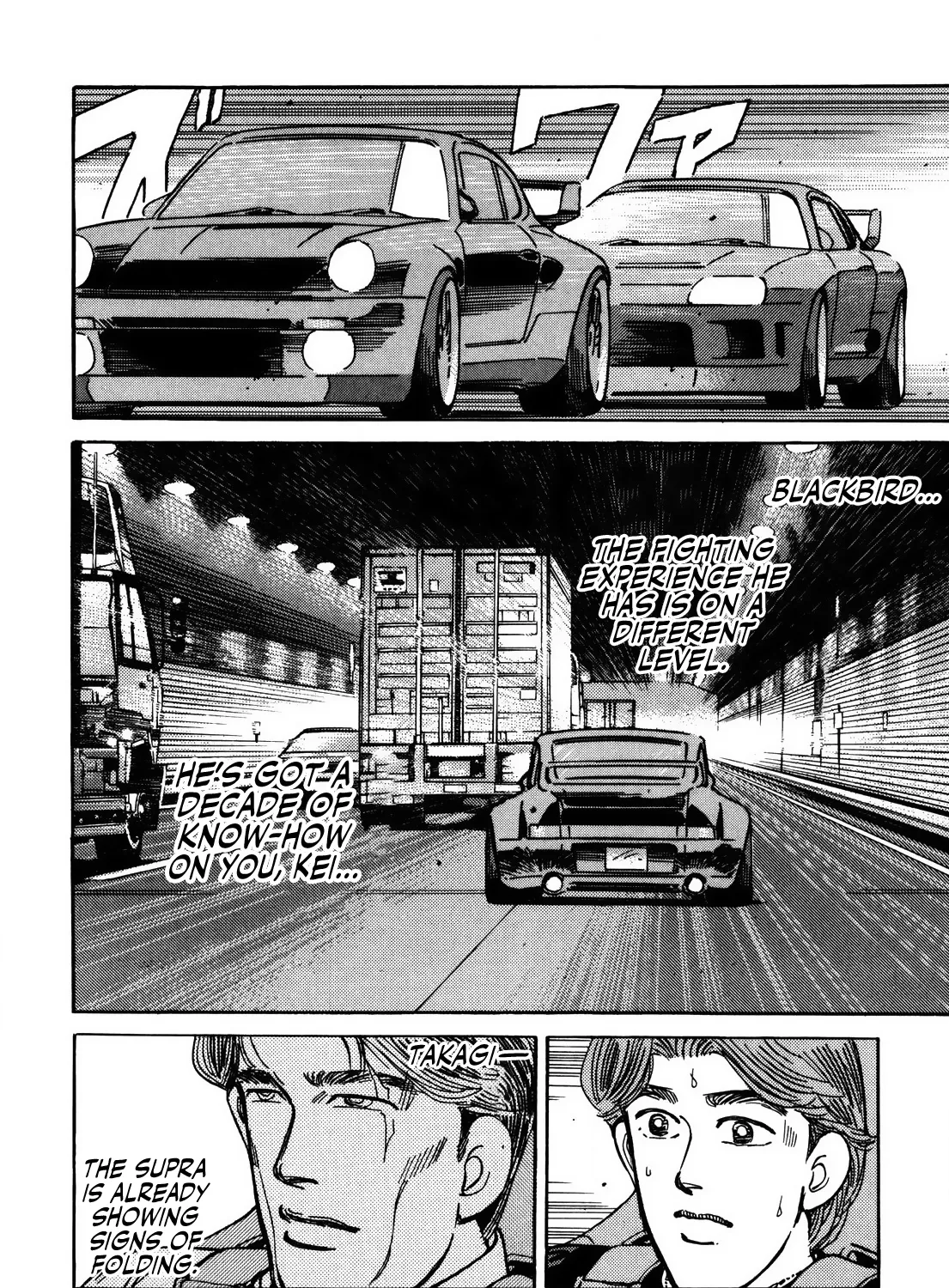 Wangan Midnight - Page 30