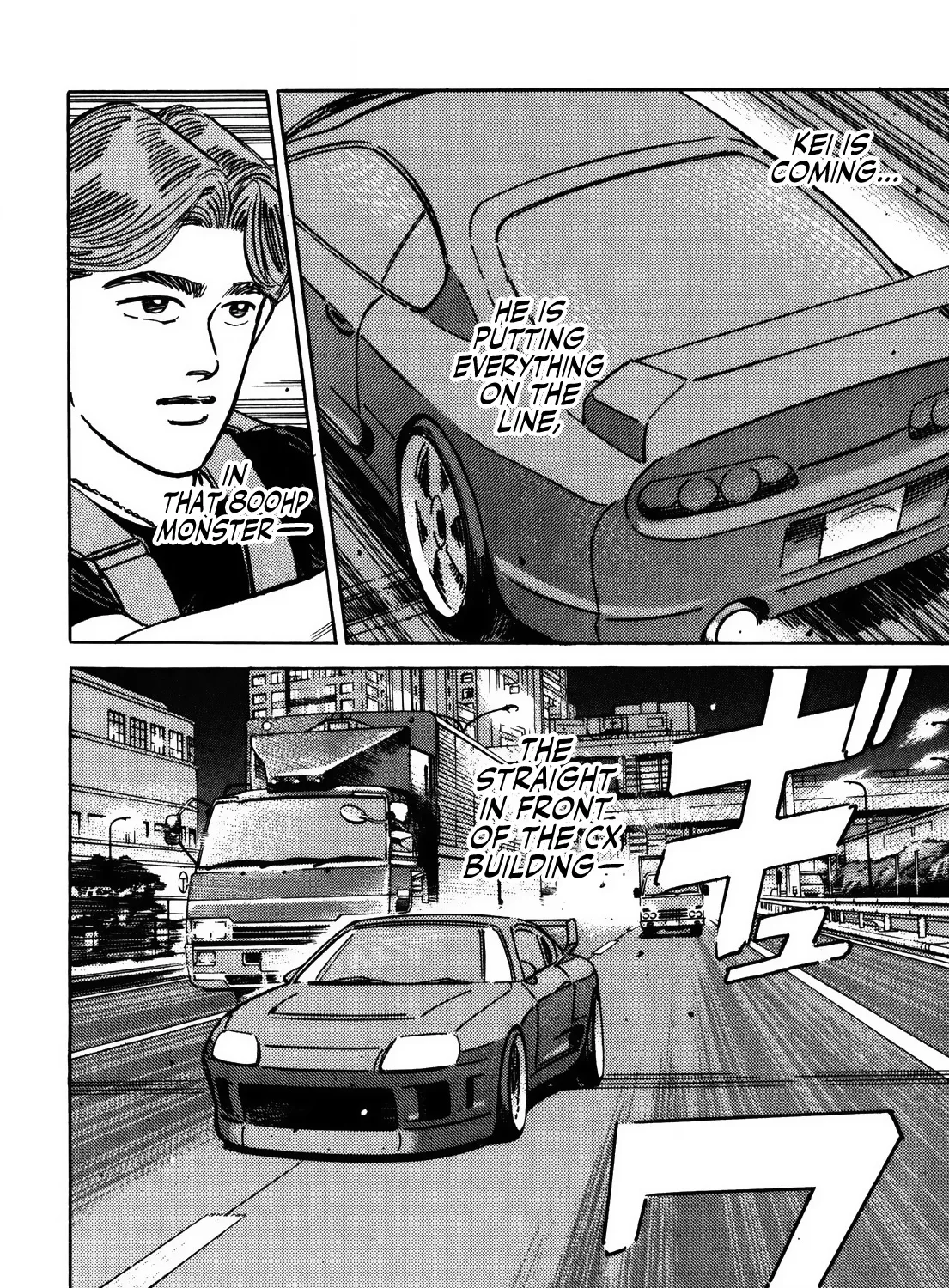 Wangan Midnight - Page 6