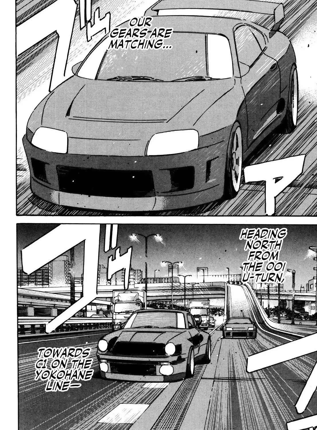 Wangan Midnight - Page 30