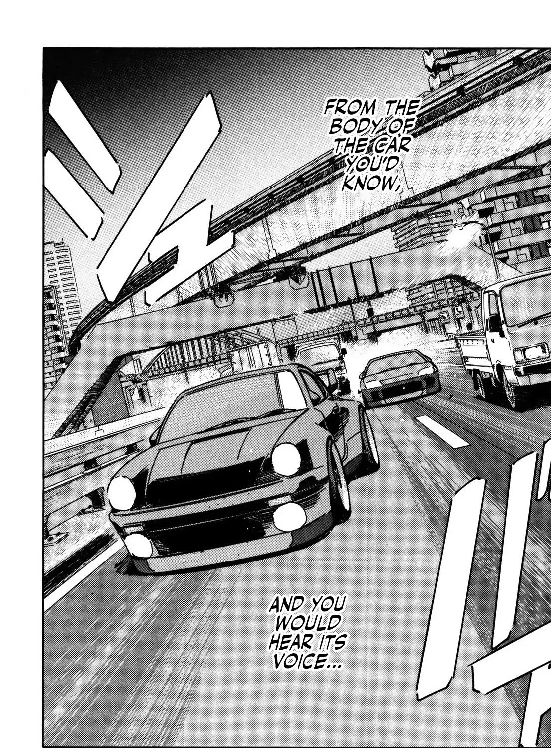 Wangan Midnight - Page 18