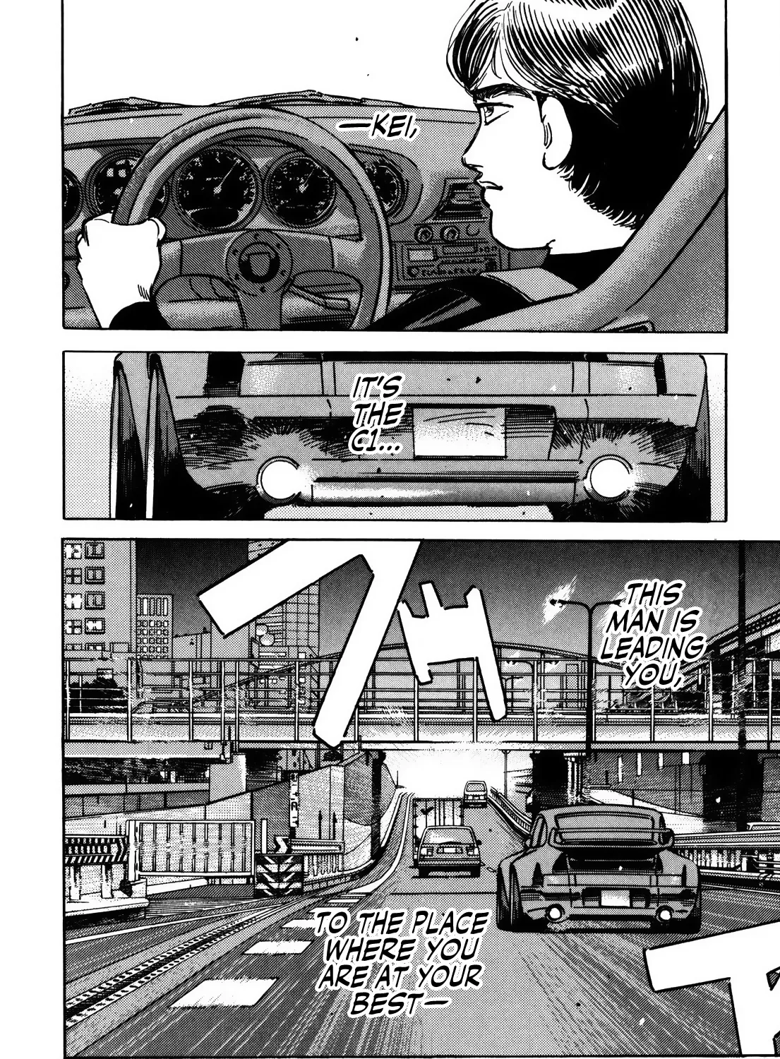 Wangan Midnight - Page 2