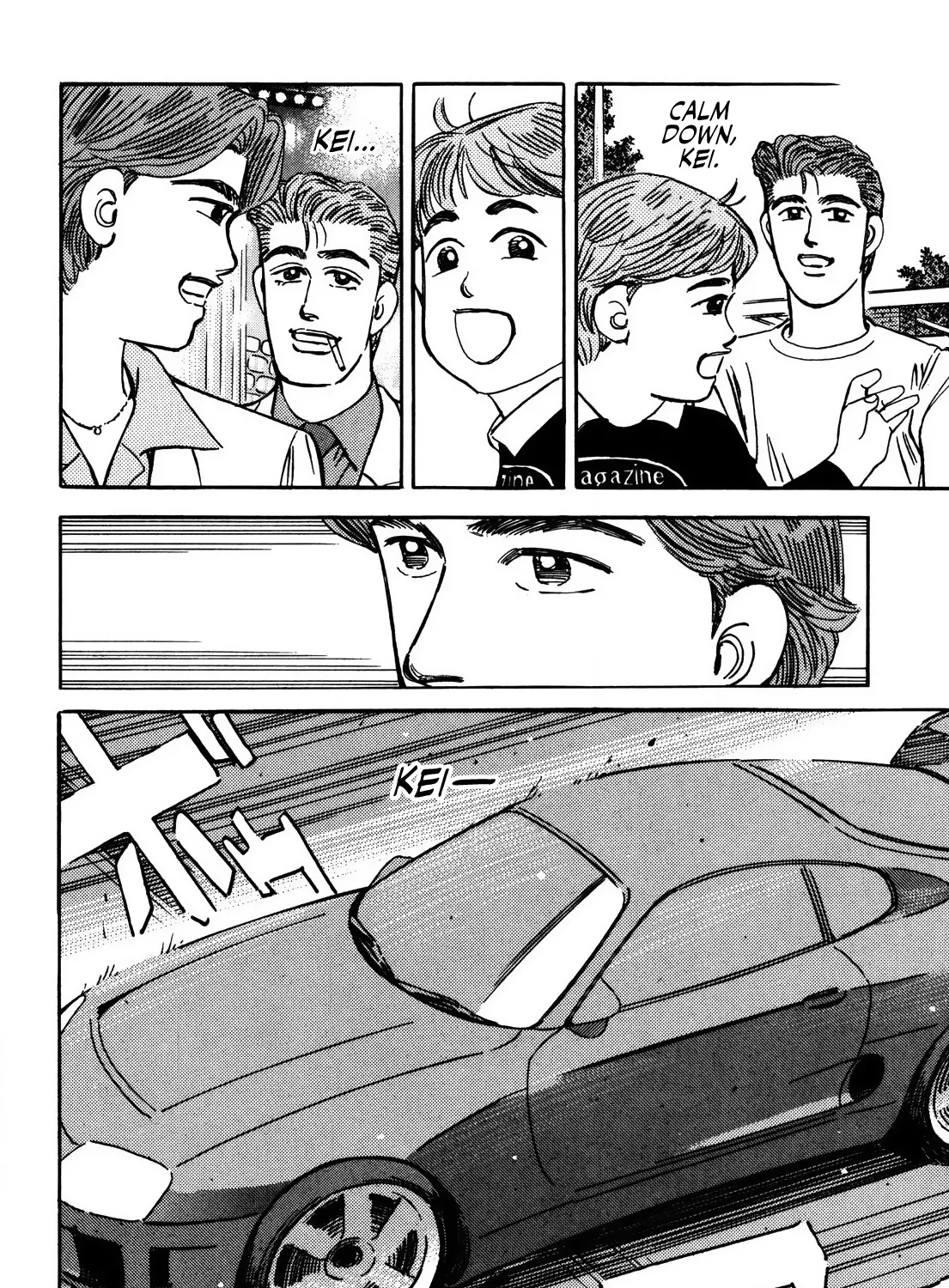 Wangan Midnight - Page 22