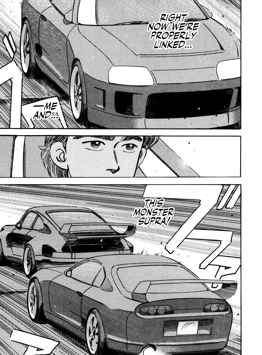 Wangan Midnight - Page 8