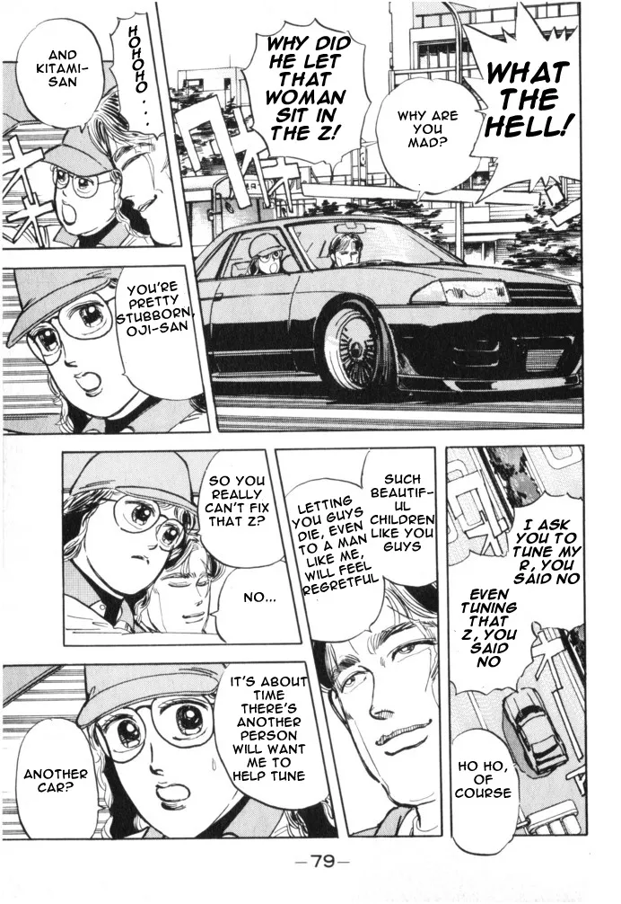 Wangan Midnight - Page 16