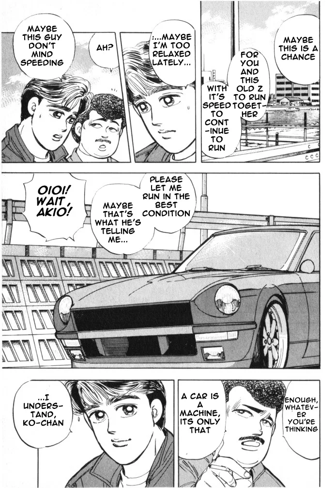 Wangan Midnight - Page 2