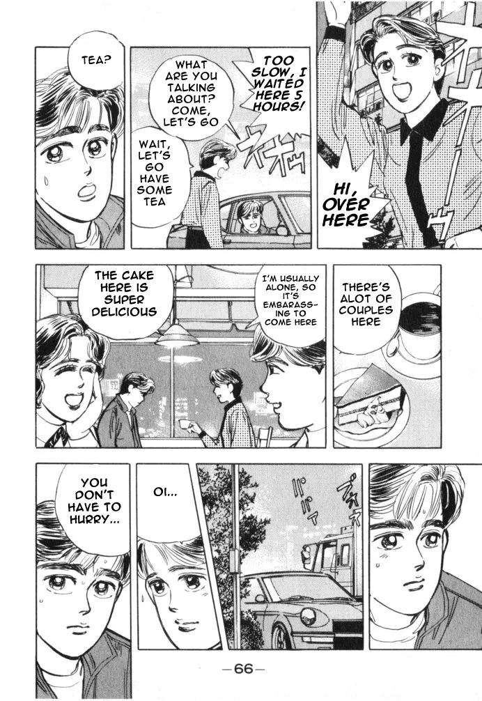 Wangan Midnight - Page 3