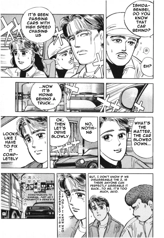 Wangan Midnight - Page 8