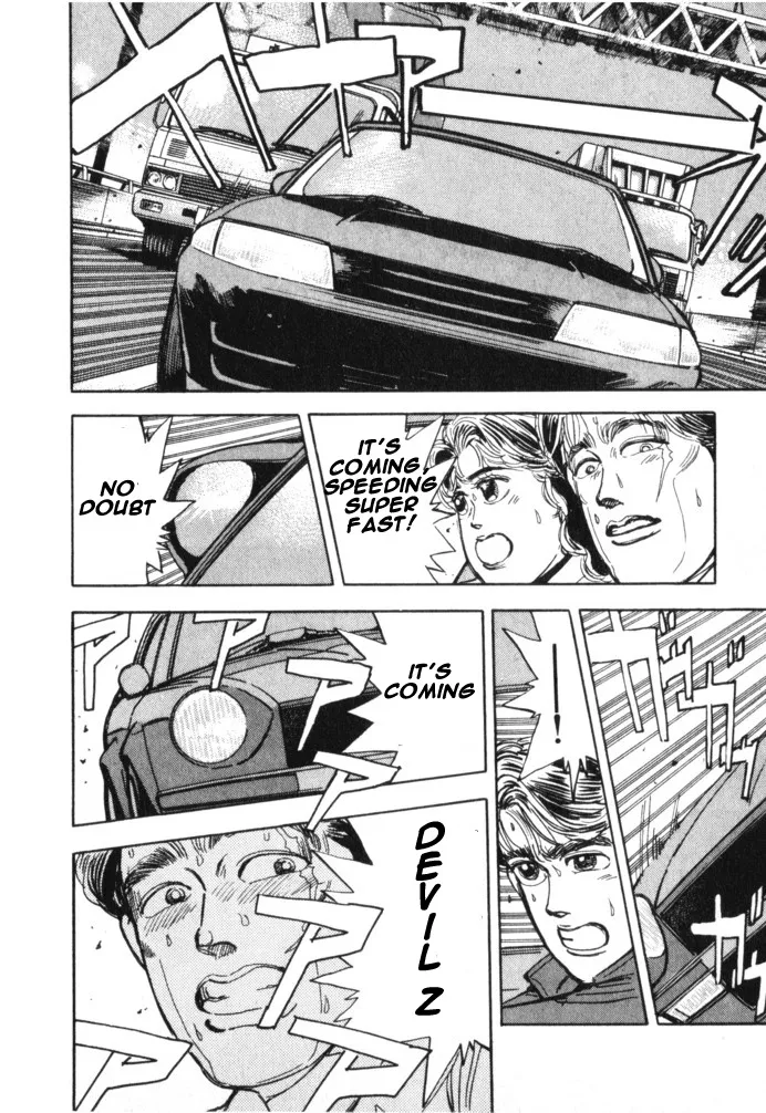 Wangan Midnight - Page 9