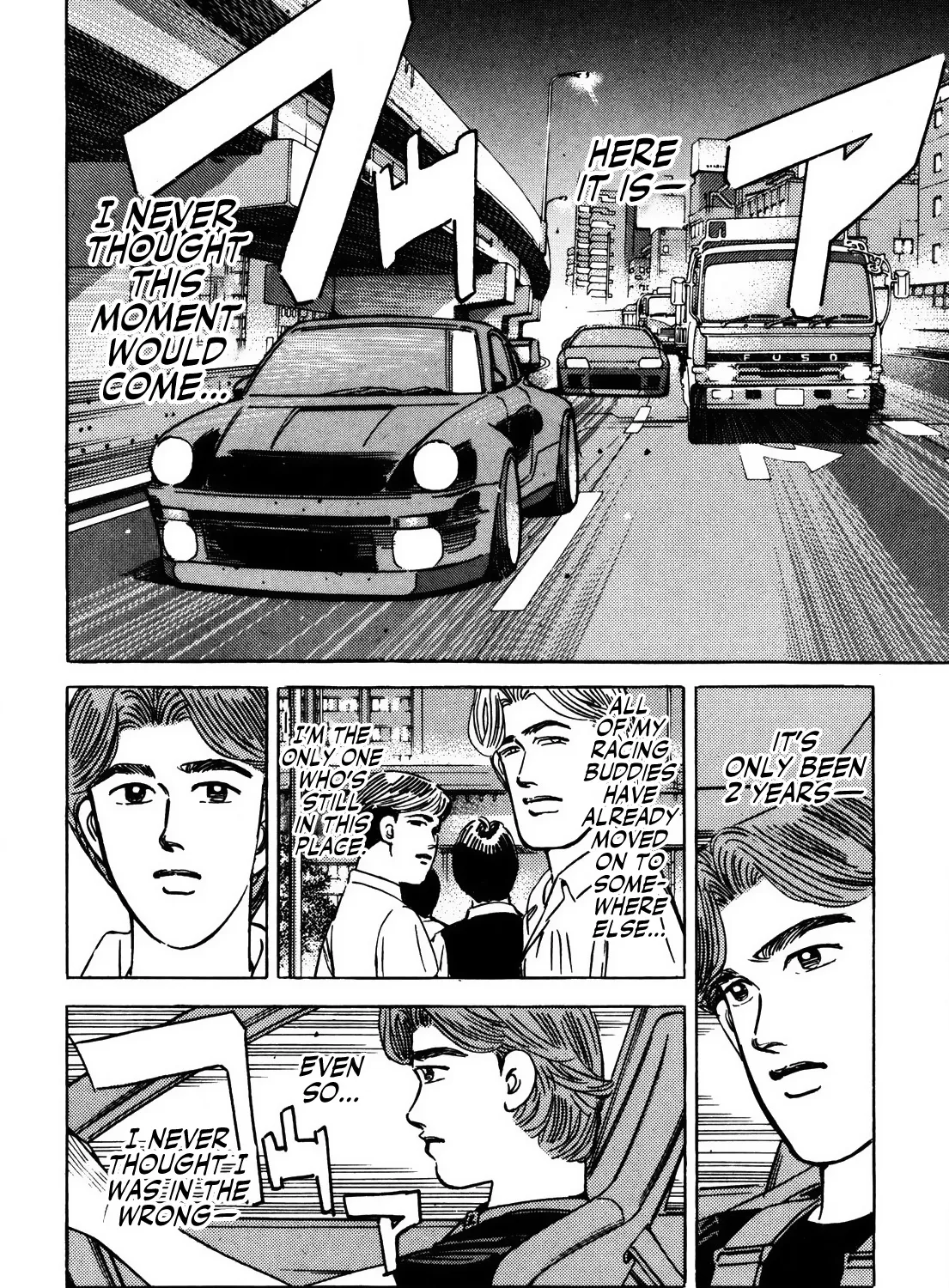 Wangan Midnight - Page 10