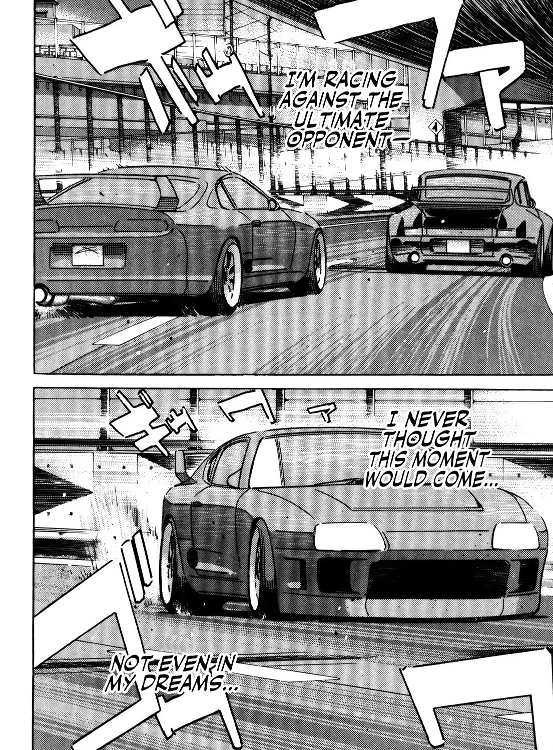 Wangan Midnight - Page 14