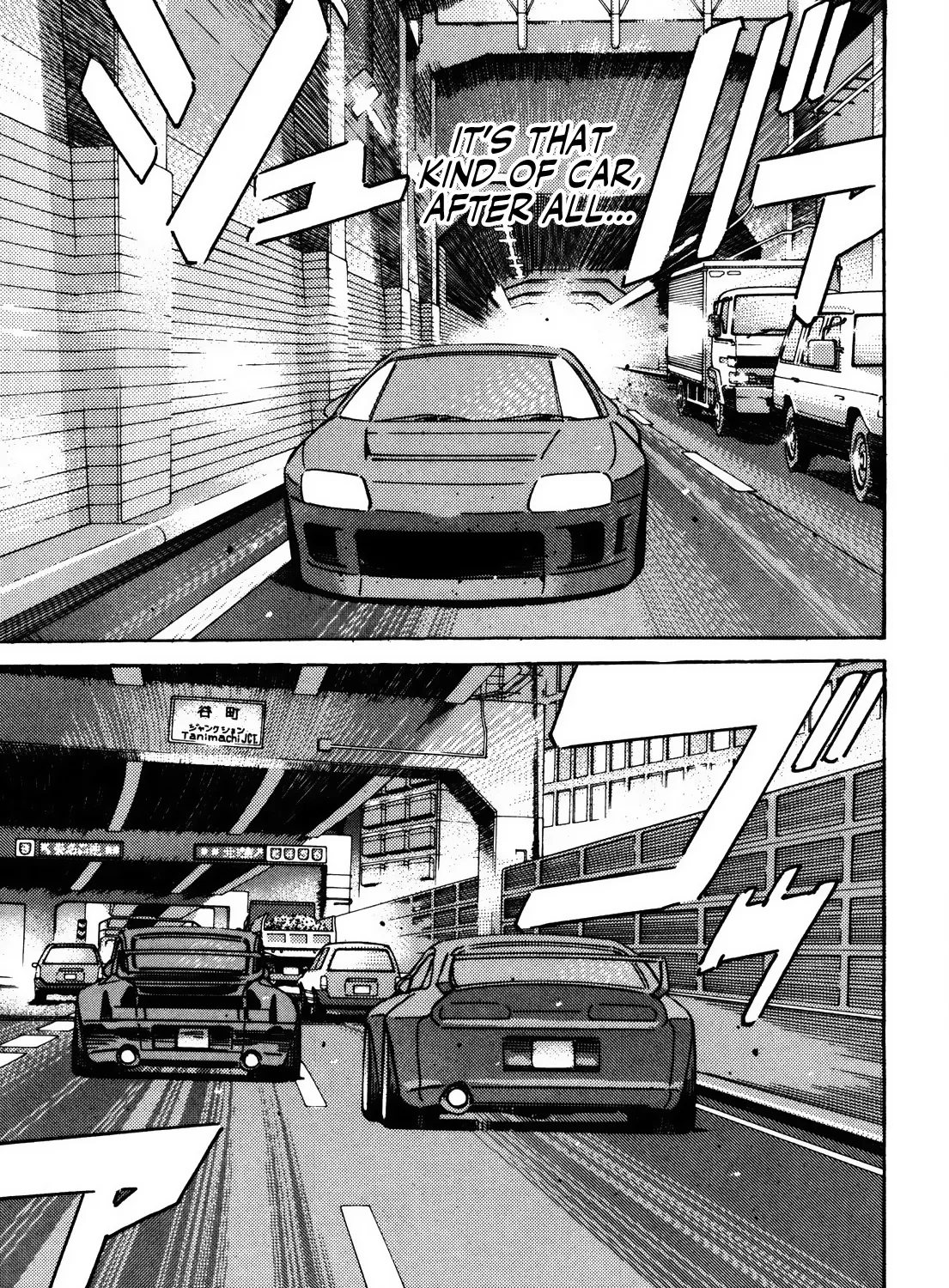 Wangan Midnight - Page 20