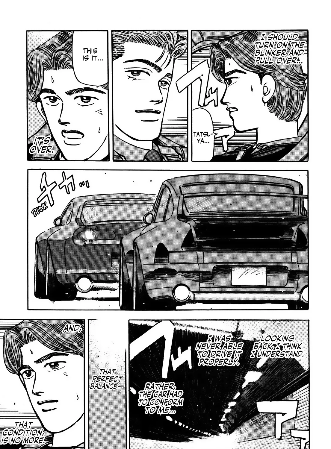 Wangan Midnight - Page 12