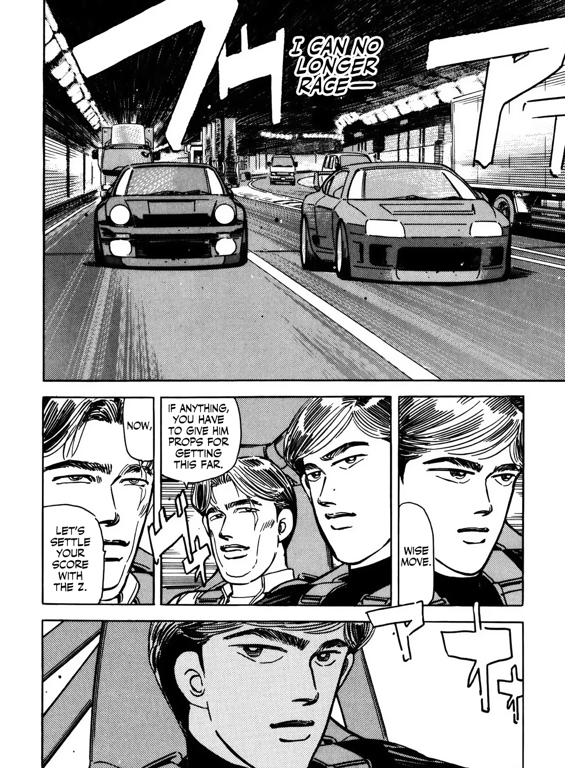 Wangan Midnight - Page 14