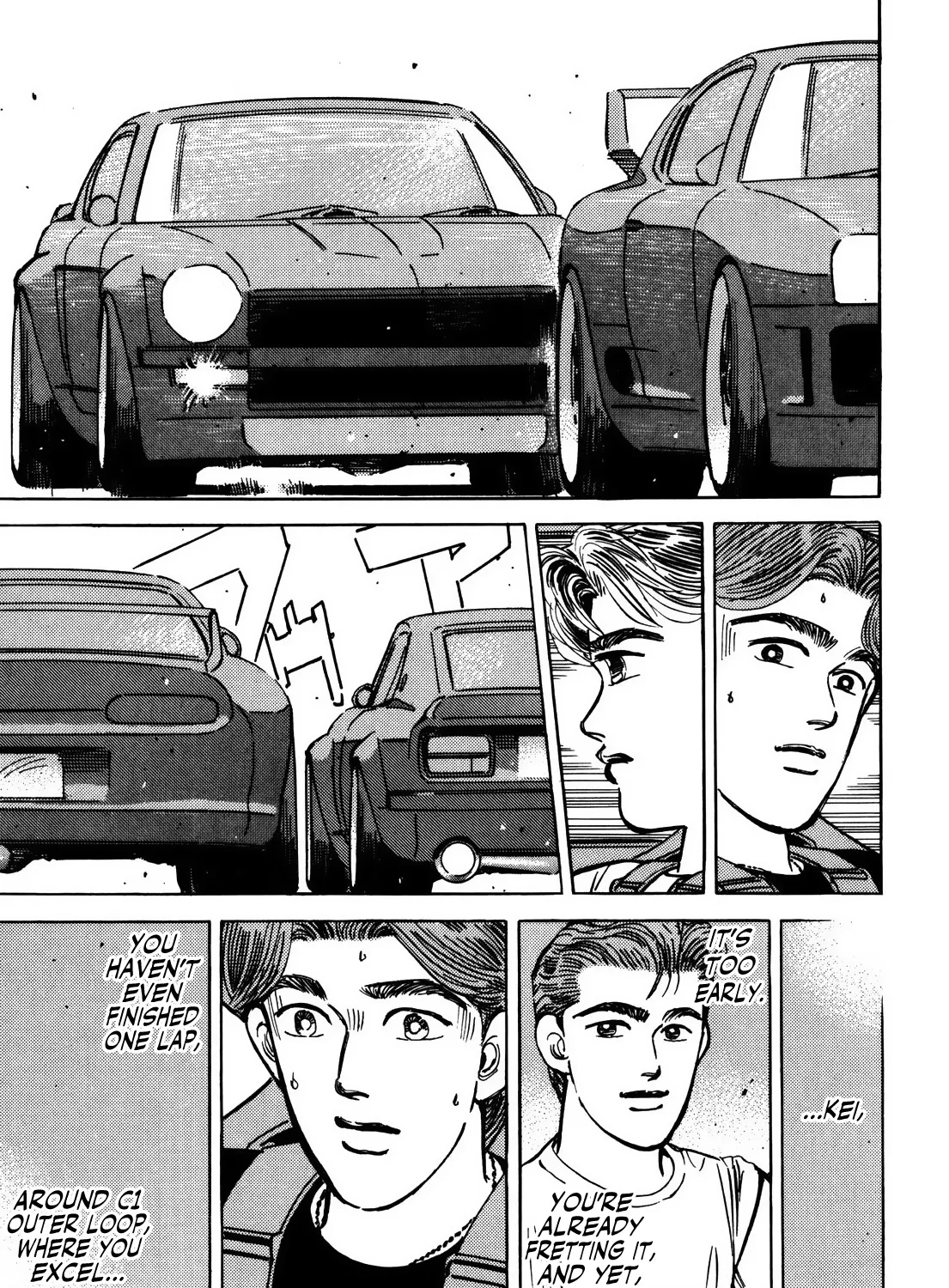 Wangan Midnight - Page 16