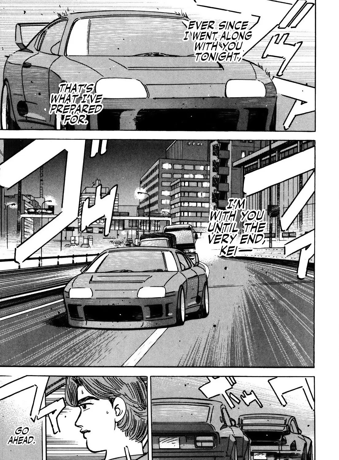 Wangan Midnight - Page 20