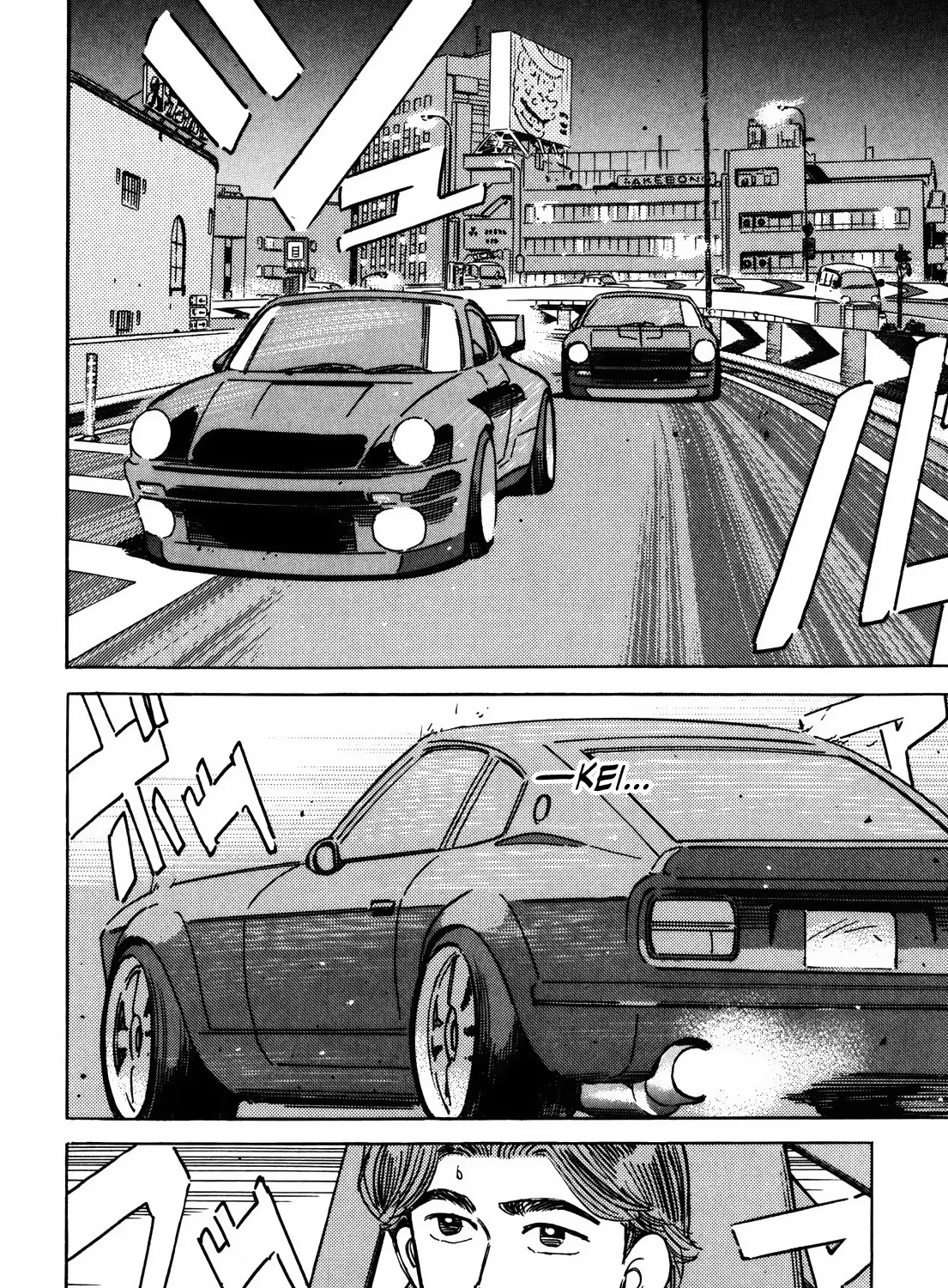 Wangan Midnight - Page 22