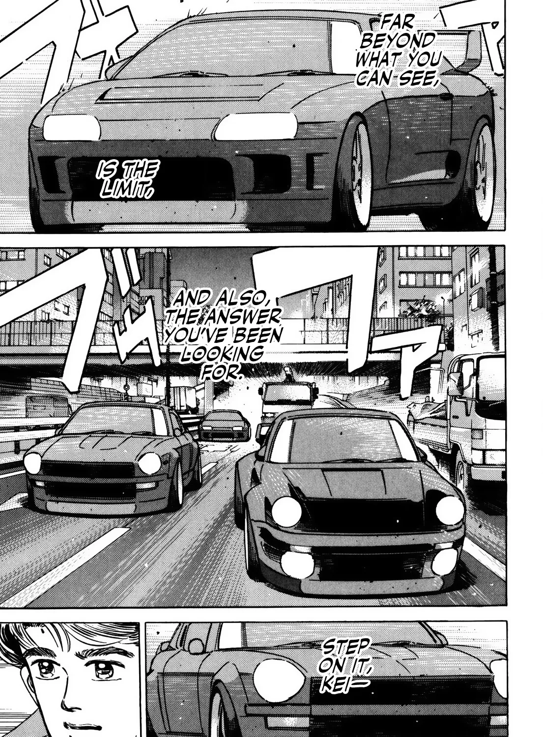 Wangan Midnight - Page 24