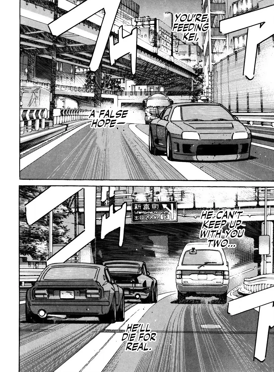 Wangan Midnight - Page 30