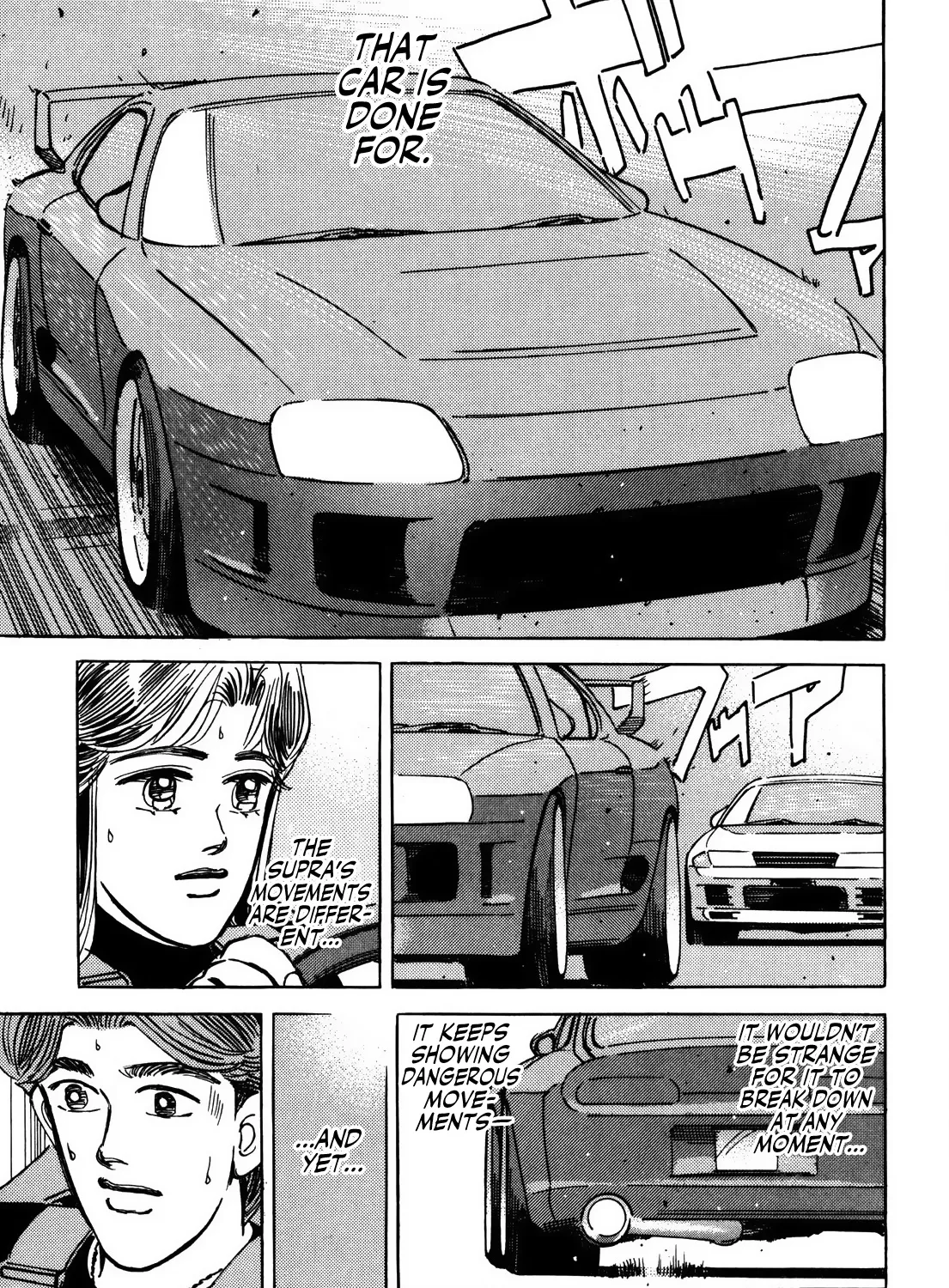 Wangan Midnight - Page 32