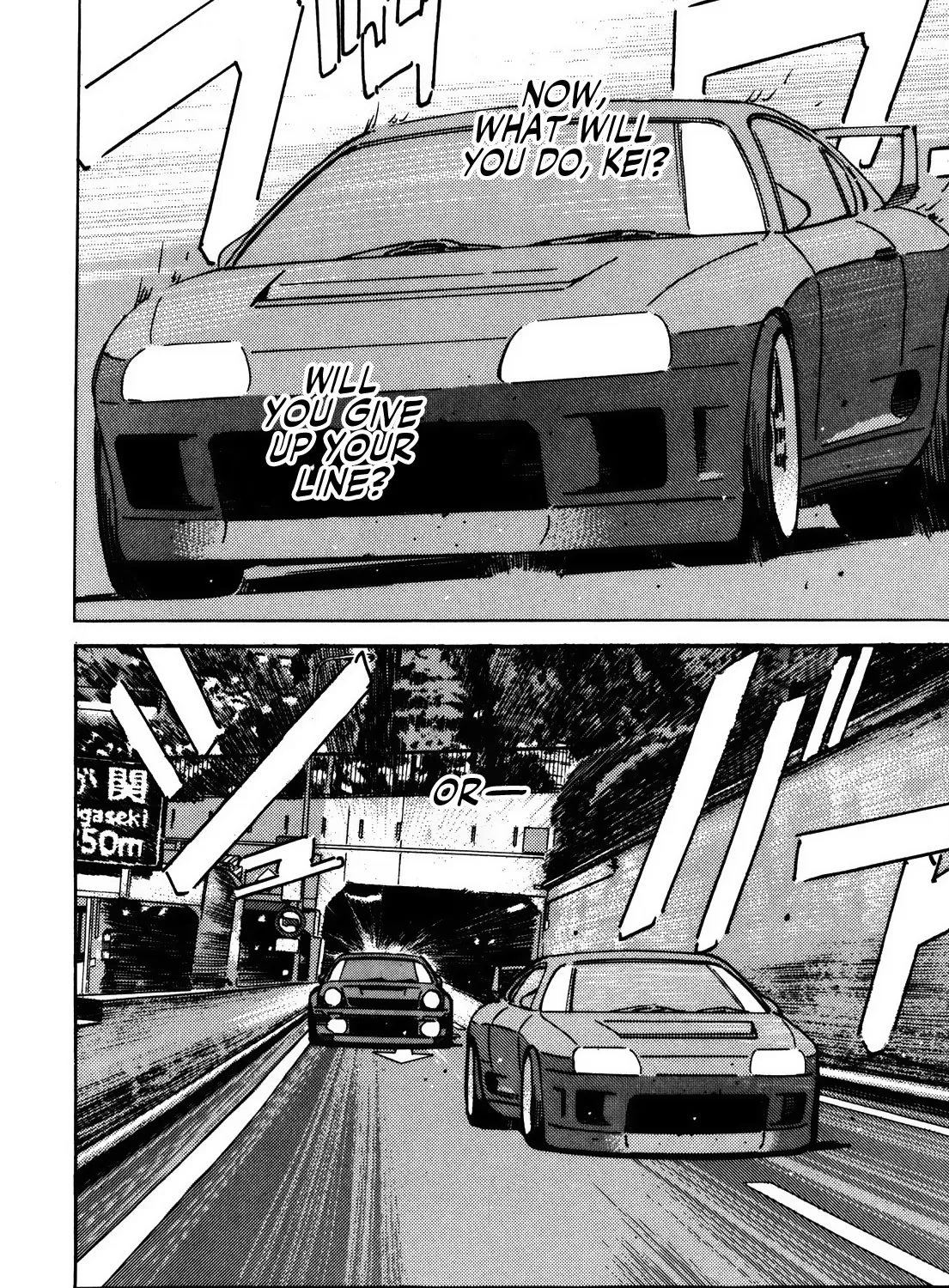 Wangan Midnight - Page 6