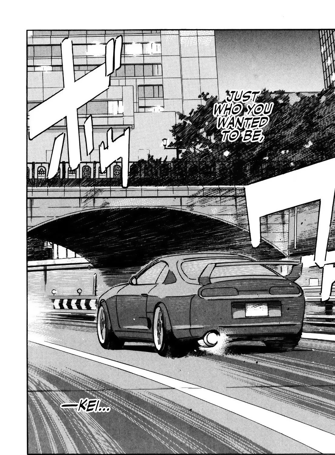 Wangan Midnight - Page 10