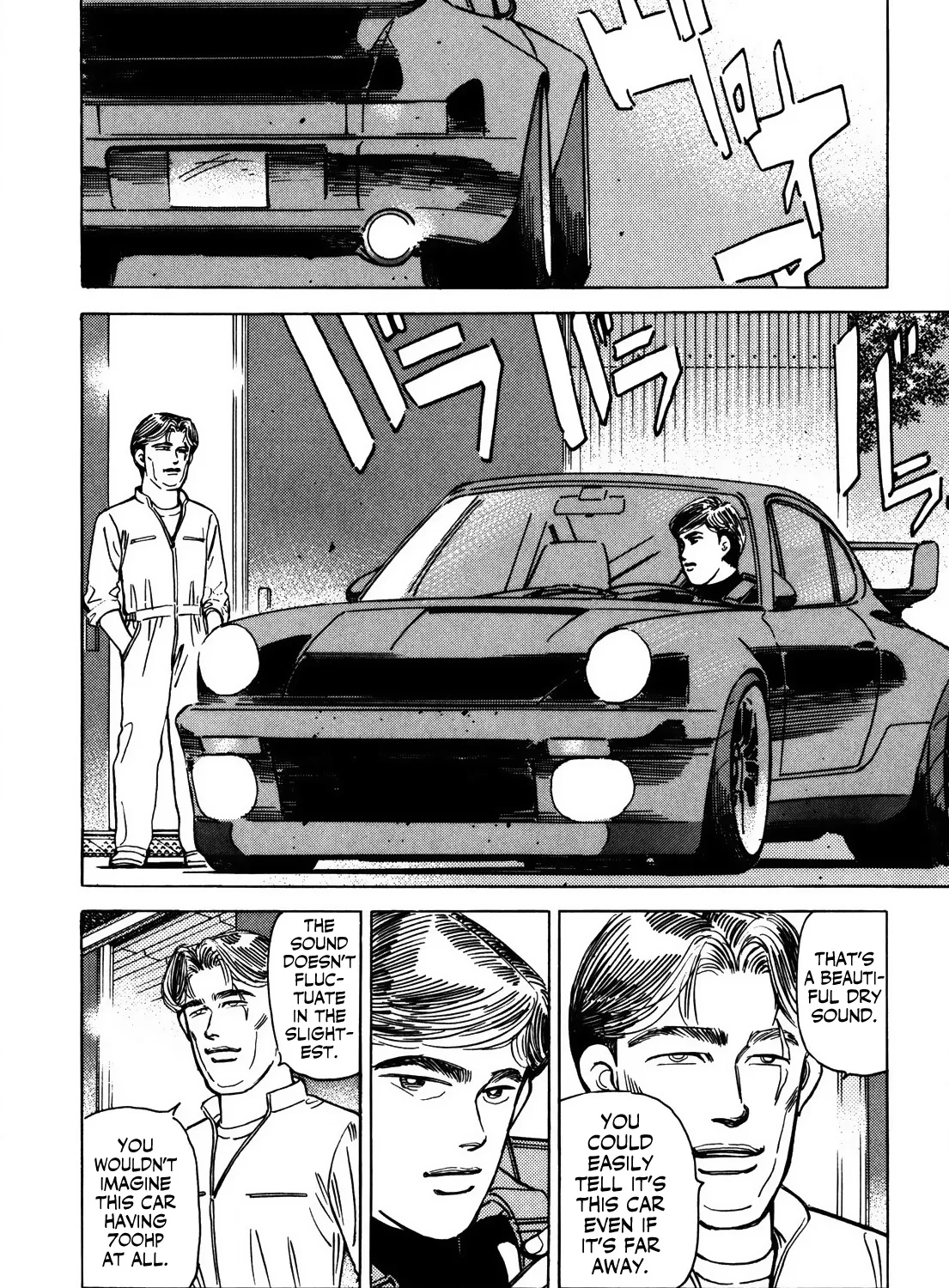 Wangan Midnight - Page 2