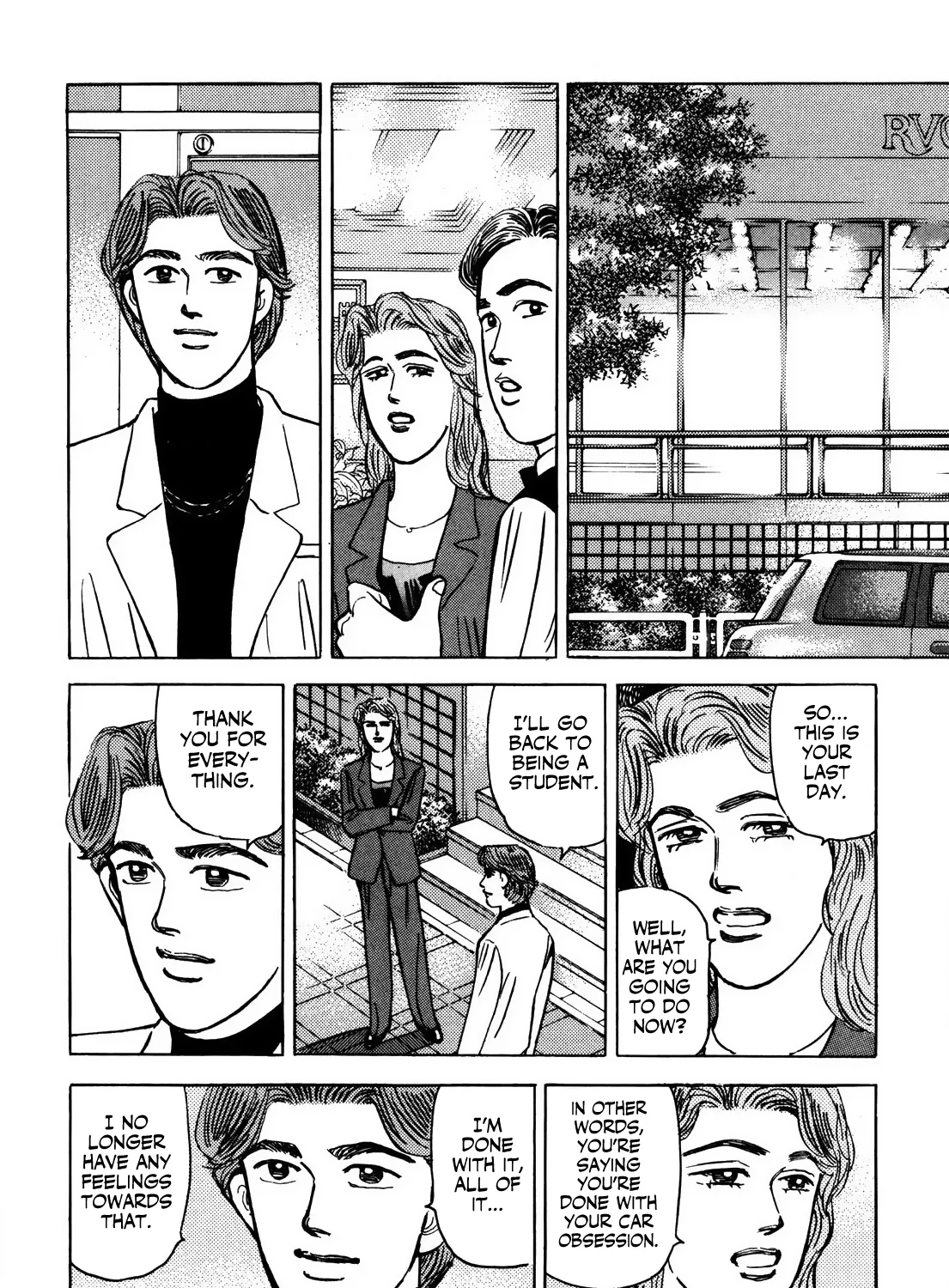 Wangan Midnight - Page 22