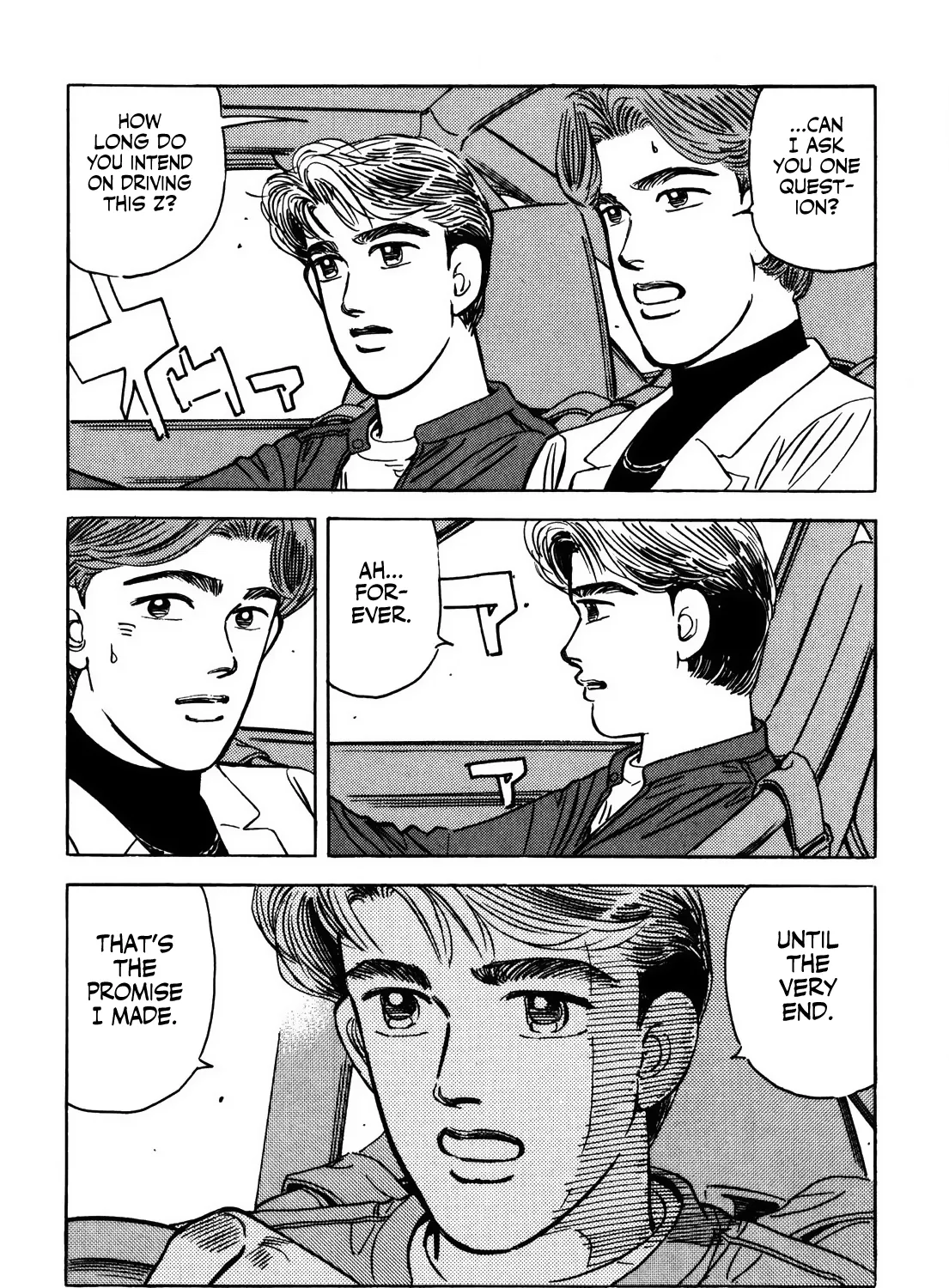 Wangan Midnight - Page 30