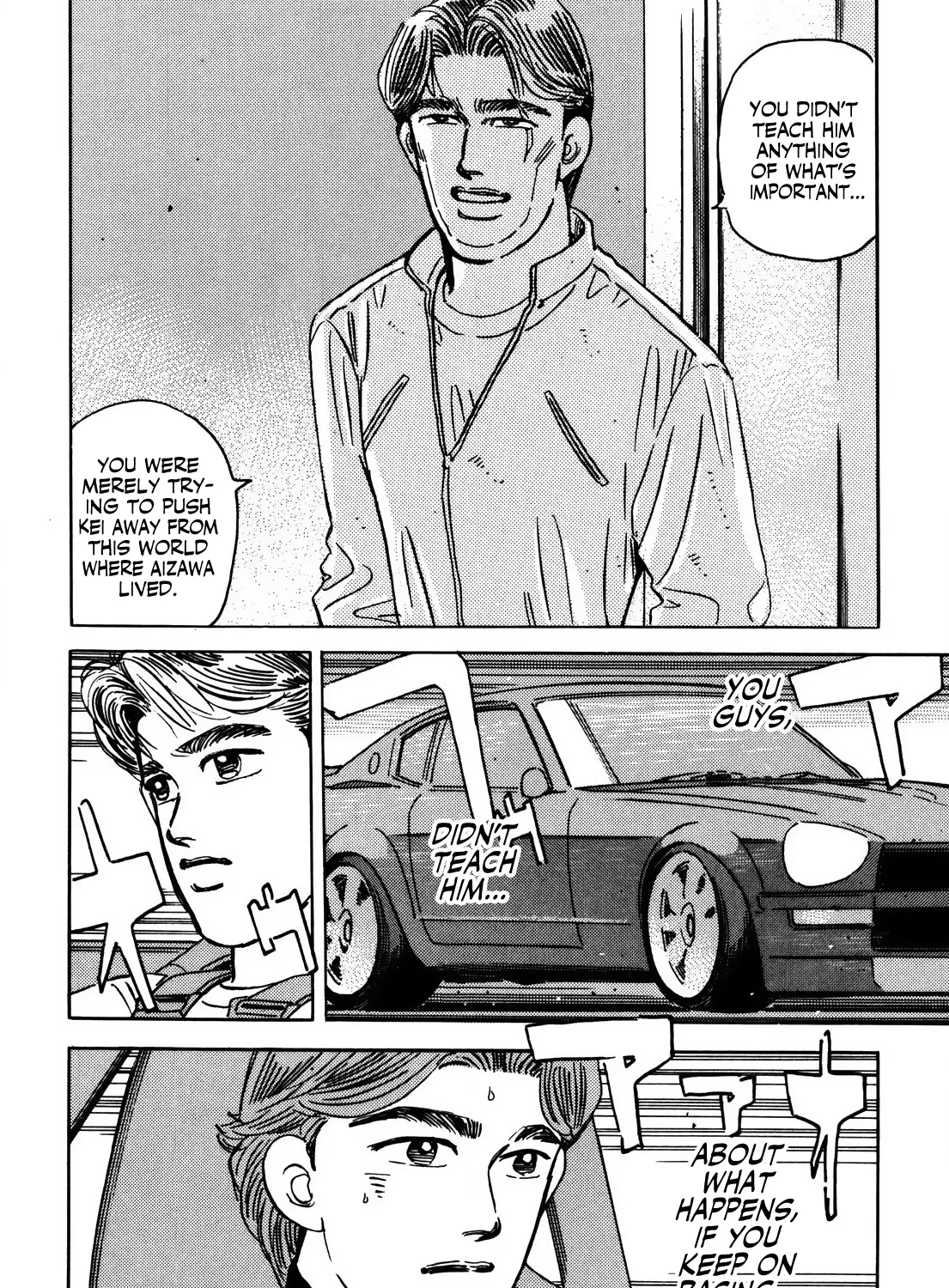 Wangan Midnight - Page 18