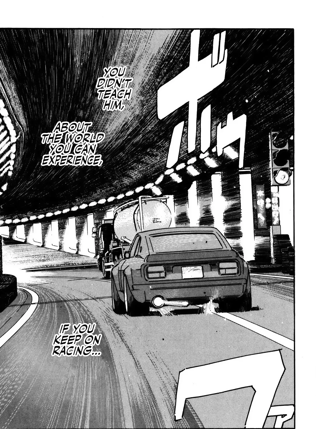 Wangan Midnight - Page 20