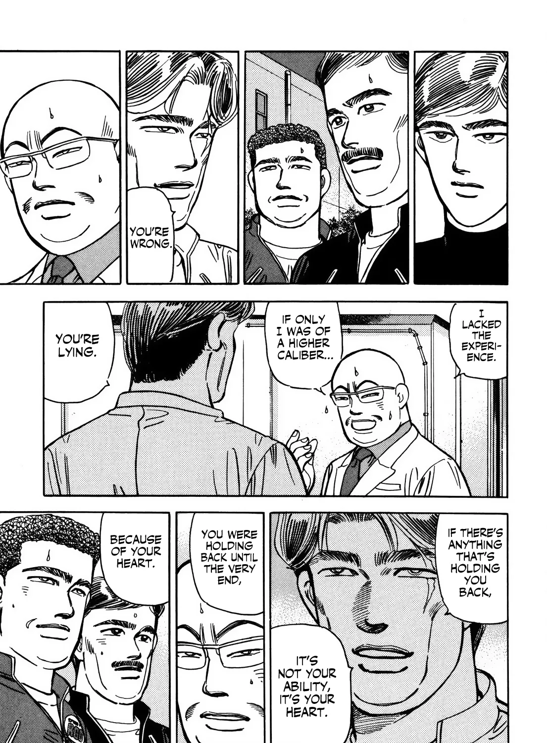 Wangan Midnight - Page 8