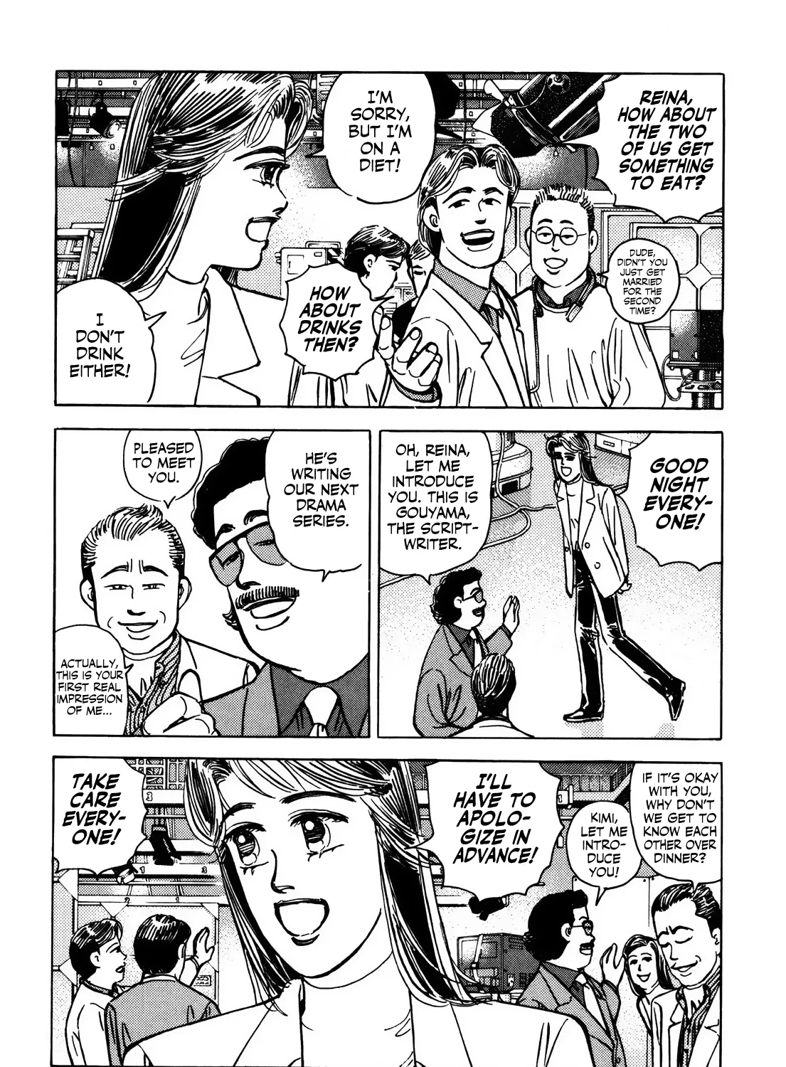 Wangan Midnight - Page 4