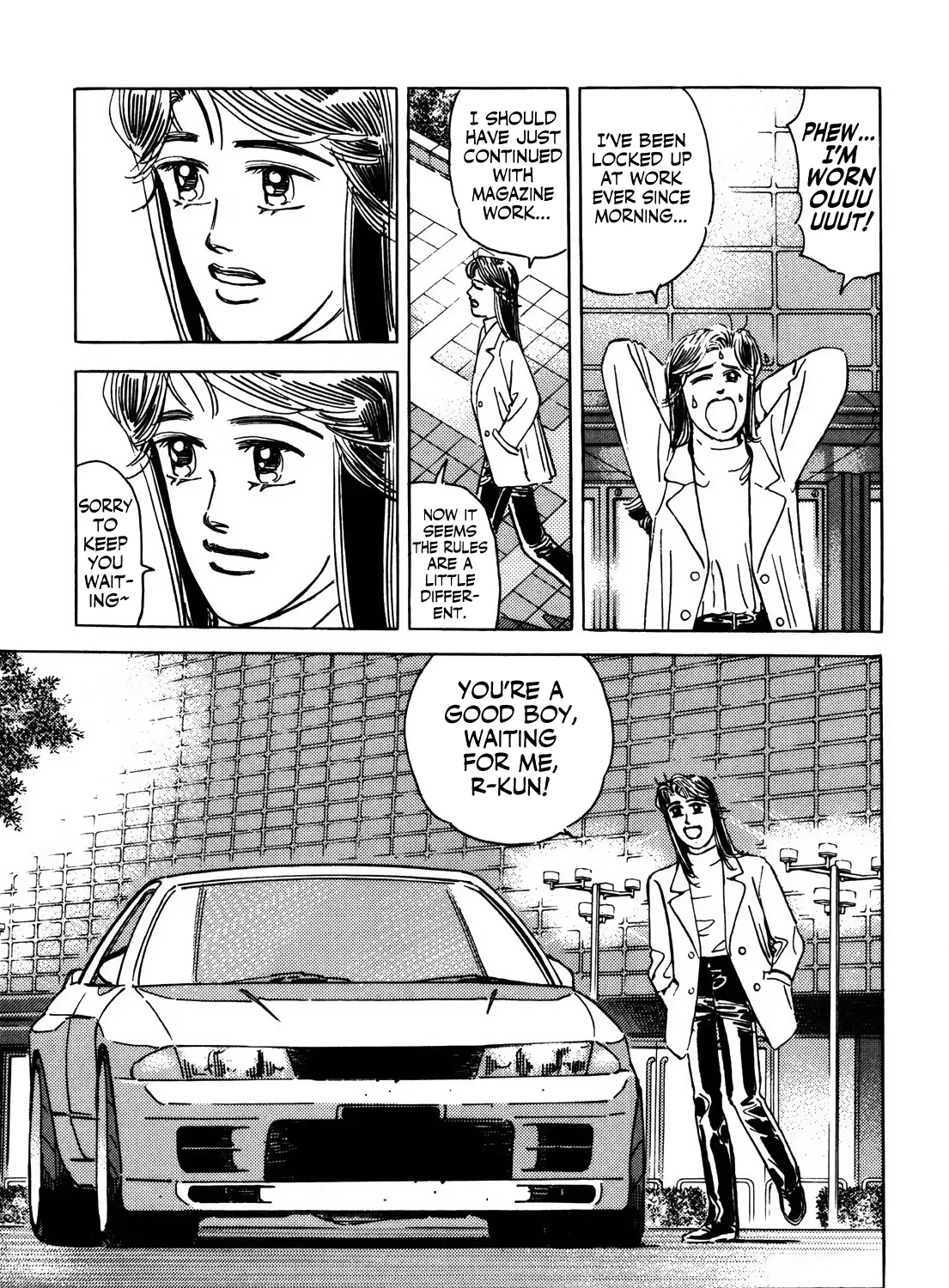 Wangan Midnight - Page 6