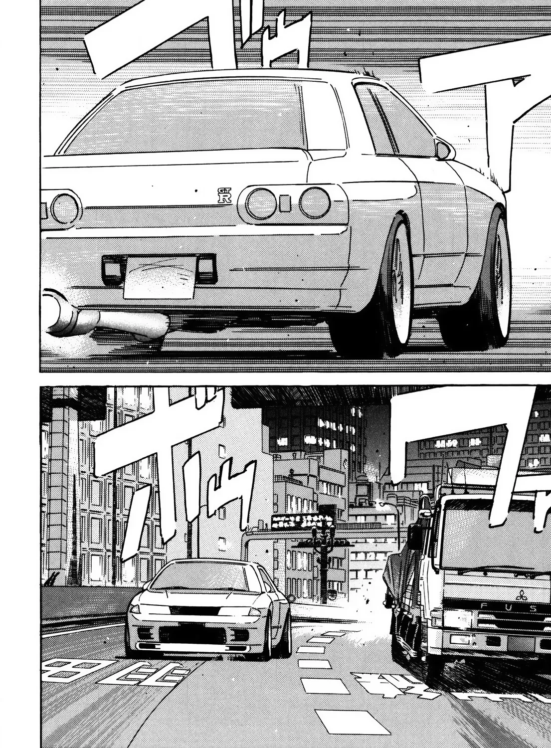 Wangan Midnight - Page 8