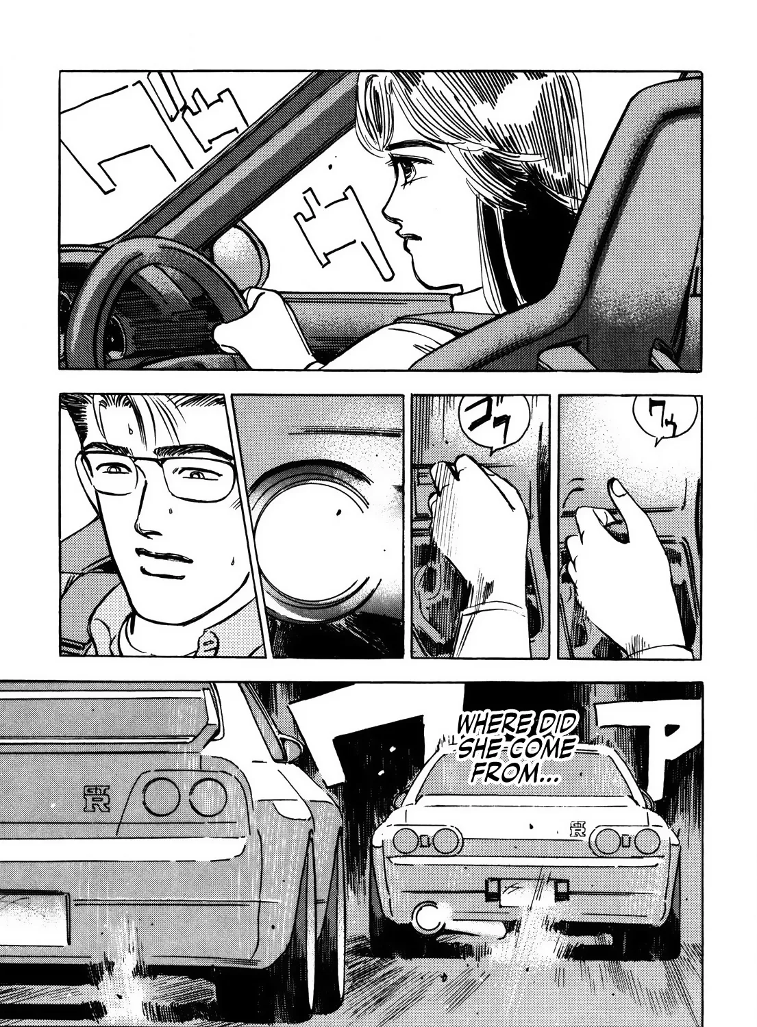 Wangan Midnight - Page 4