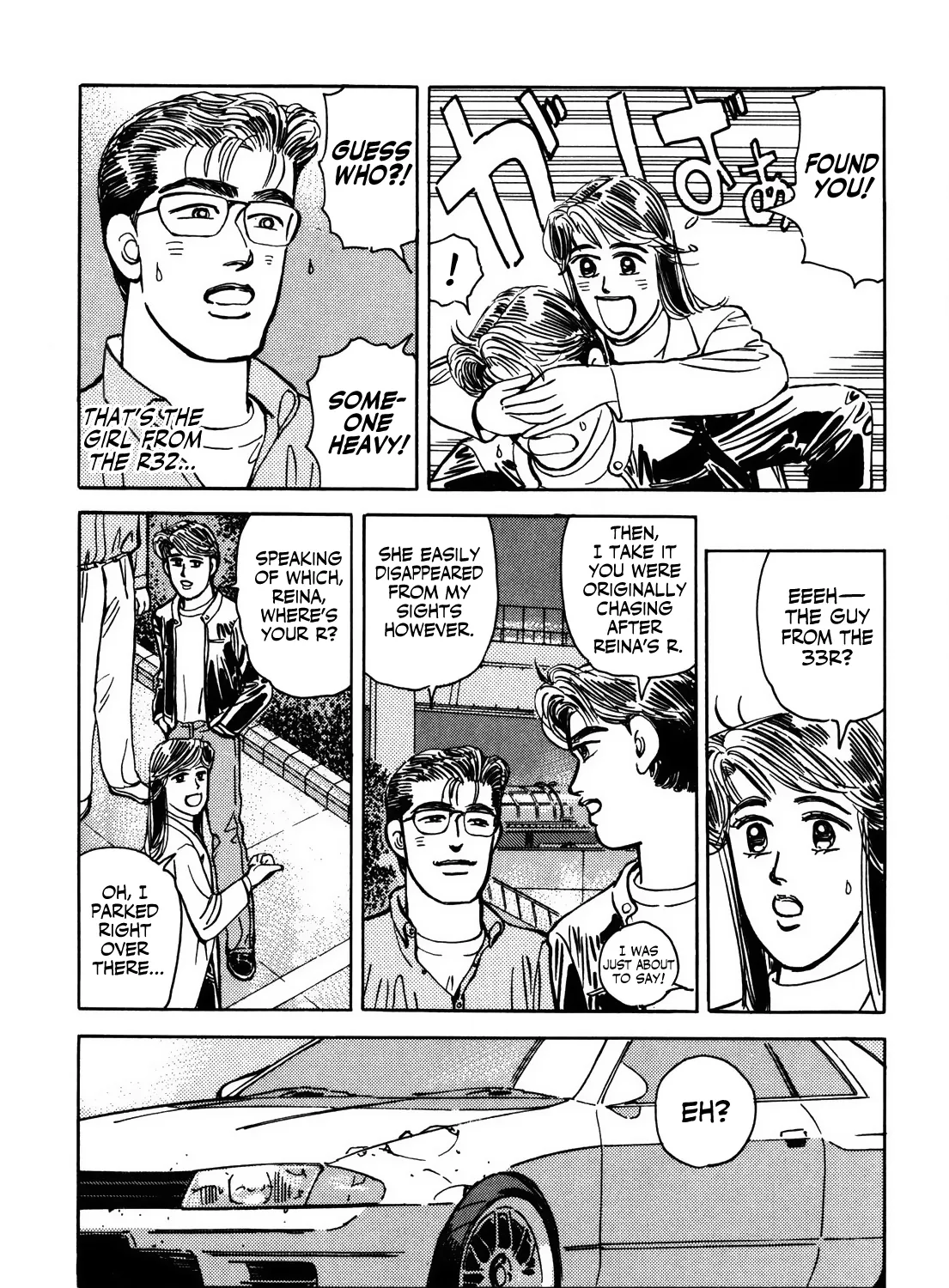 Wangan Midnight - Page 12